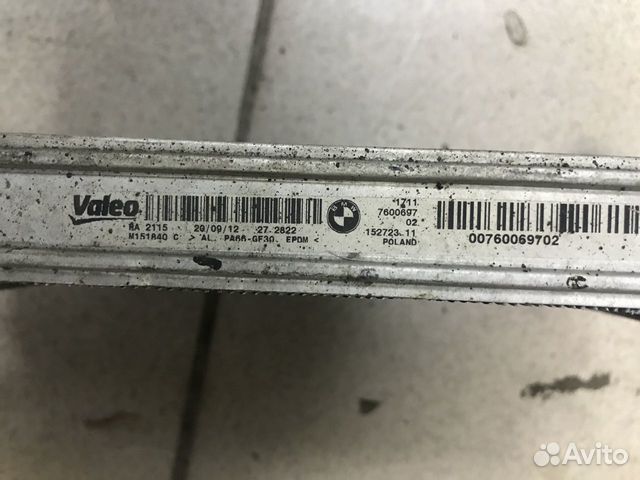 Дополнительный радиатор BMW F30 F32 F36 F34 Дополнительный радиатор BMW F30 F32 F36 F34