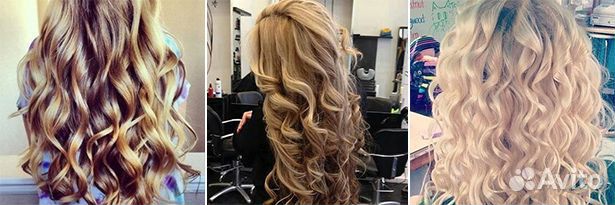 Плойка Babylisse Плойка Babylisse
