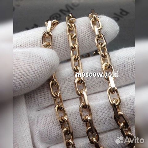 Золотая цепочка Золотая цепочка