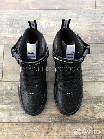 Nike Air Force 1 Nike Air Force 1