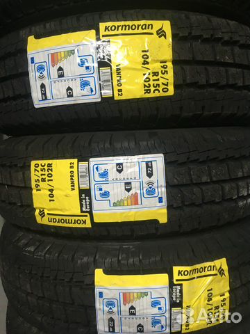 Новые летние шины 195/70 R15C Kormoran Vanpro b2 Новые летние шины 195/70 R15C Kormoran Vanpro b2