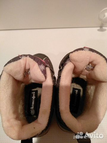 Зимние ботинки
