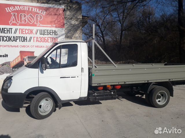 Грузоперевозки Грузоперевозки
