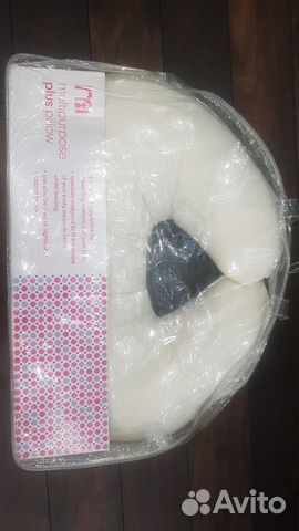 Подушка для кормления Mothercare