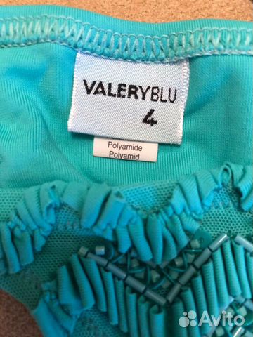 Купальник Valery Blu