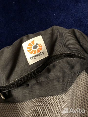 Эргорюкзак Эргорюкзак