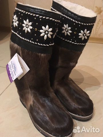 Унты