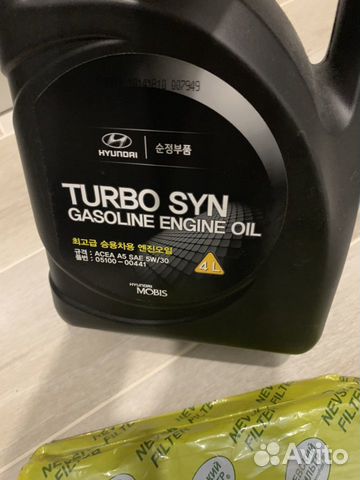 Масло, фильтр масляный и 2 салонных на хендай ix 3