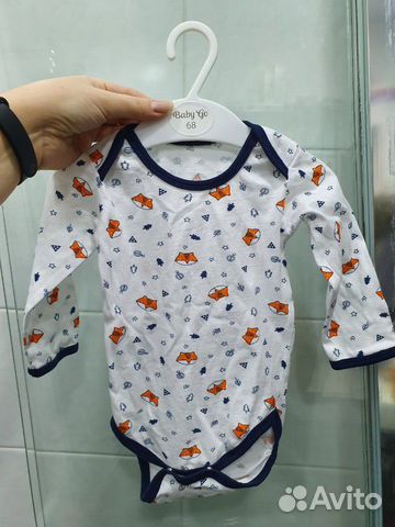 Пакет вещей боди и штаны BabyGo Пакет вещей боди и штаны BabyGo