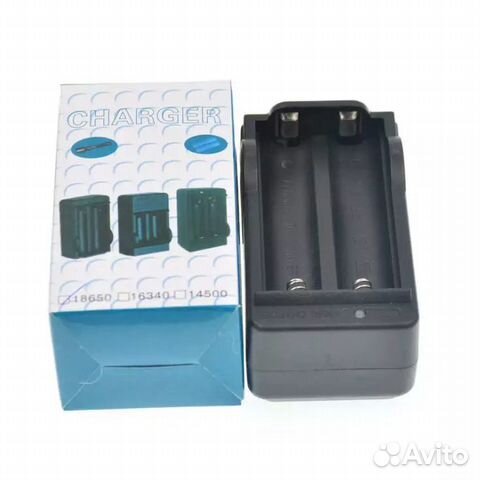 Зарядное устройство