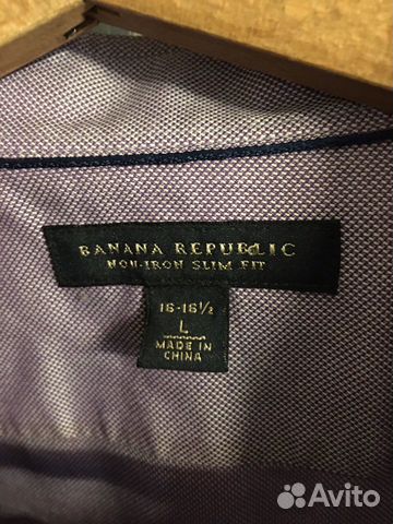 Рубашка мужская Banaba Republic