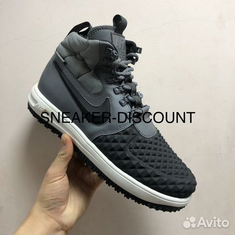 af1 lunar