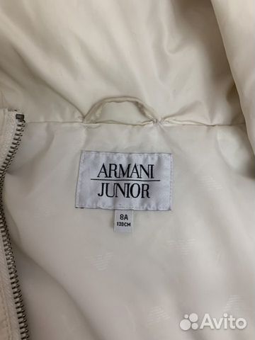 Пуховик для девочки Armani 130cm