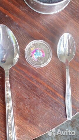 Монета метеорит HAH 280 Монета метеорит HAH 280