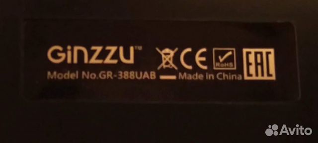 USB-концентратор Ginzzu GR-388UAB