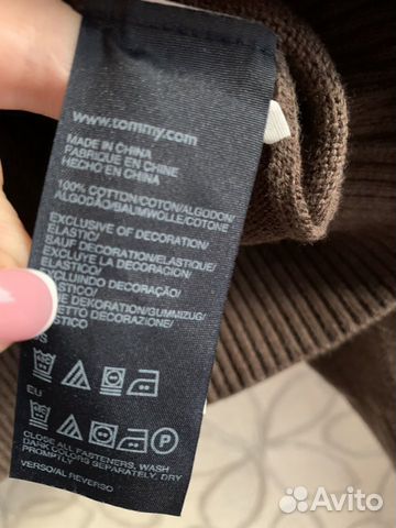 Кардиган Tommy Hilfiger М