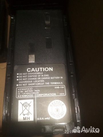 Аккумуляторы Kenwood KNB-15H б/у
