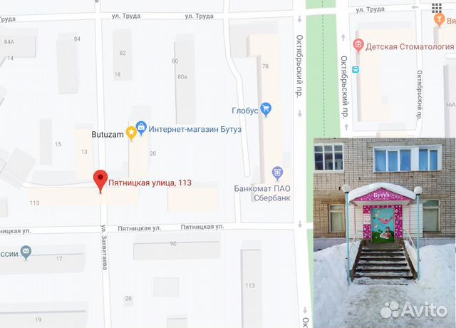 Кровать