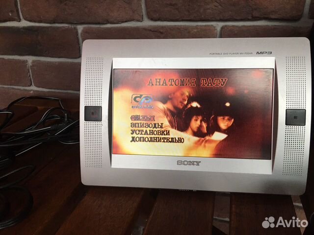 Автомобильный DVD sony