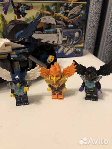 Lego Chima 70007