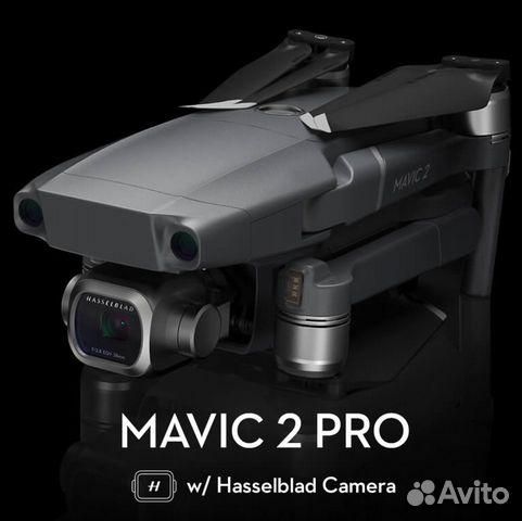 DJI Mavic 2 PRO. Новый. Не вскрыт. EU версия