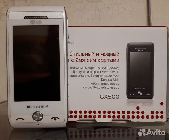 LG GX500 мобильный телефон LG GX500 мобильный телефон