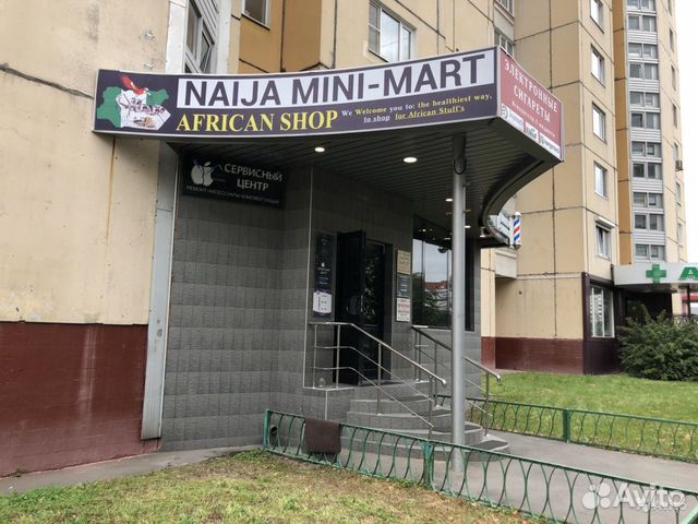 Помещение 14 м² у метро Жулебино Помещение 14 м² у метро Жулебино