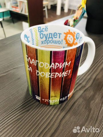 Фото и логотипы на футболки, кружках, спецодежде