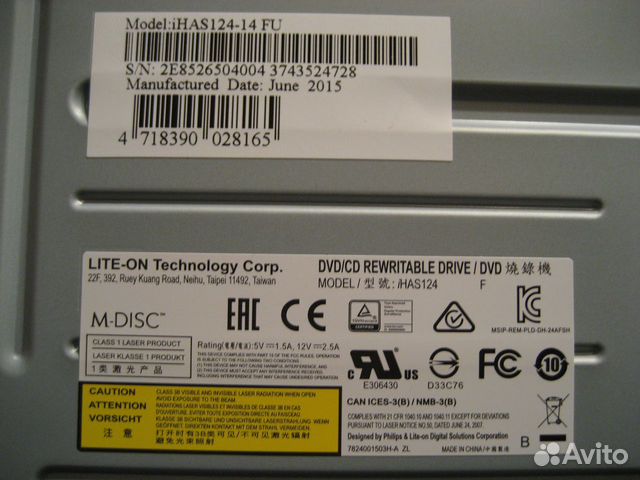 Правила 124 14.02 2012. Ihas122-14. Lite on nr146 подключение. Lite-on ihas122-14. Привод Lite-on ihas124-14.