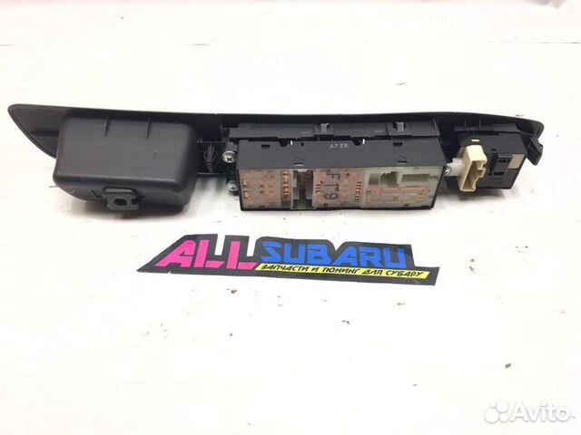 Блок управления стеклоподъемниками передний правый Блок управления стеклоподъемниками передний правый