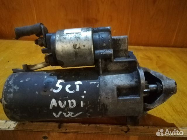 Стартер ауди А4 В5 / А6 С5 фольксваген В5 1.9 тdi Стартер ауди А4 В5 / А6 С5 фольксваген В5 1.9 тdi