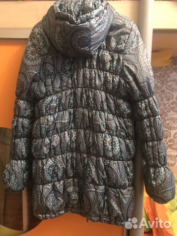 Куртка для беременных Modress