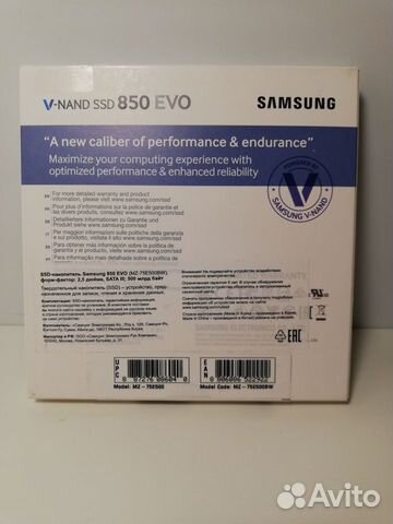 SAMSUNG SSD 850 EVO 500GB