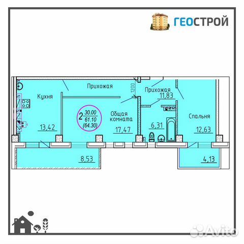 Азов Недвижимость Купить 2 Комнатную