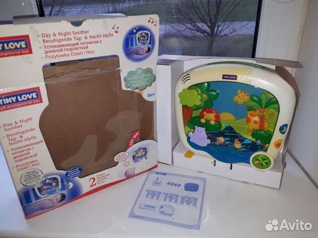 Музыкальный ночник 