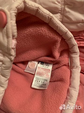 Костюм зимний mothercare Костюм зимний mothercare