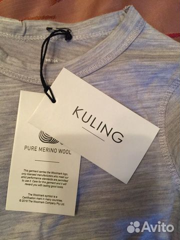 Новое детское термобелье kuling 98-104