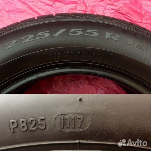 Летние Pirelli 2 шт + Bridgestone 2 шт 225/55R16