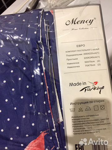 Новое Постельное белье евро сатин Новое Постельное белье евро сатин