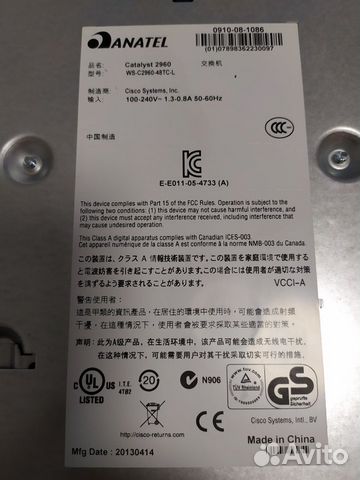 Коммутатор Cisco Catalyst WS-C2960-48TC-L Коммутатор Cisco Catalyst WS-C2960-48TC-L