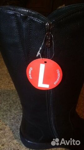 Сапоги женские зимние 40р новые