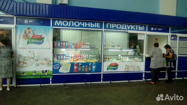 Ищу работу в самаре свежие вакансии. Вакансии в самаре от прямых работодателей. Работа в самара вакансии авито. Авито работа г самара. Работа в самаре на авито.