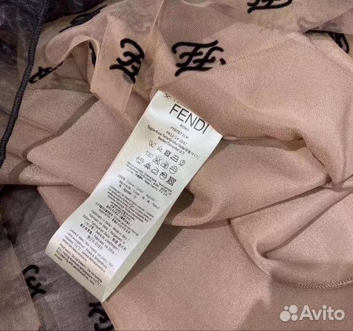 Набор Fendi Набор Fendi