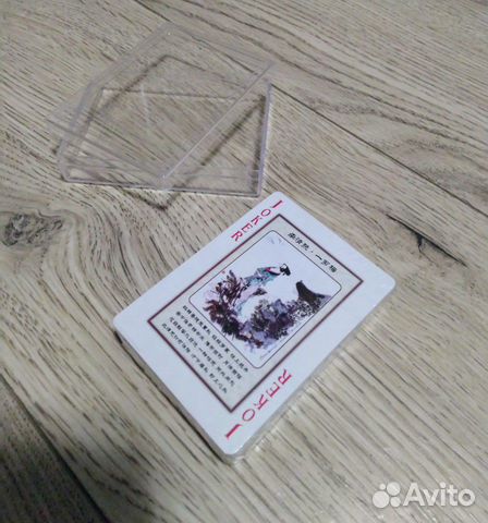 Карты игральные сувенирные Китай Карты игральные сувенирные Китай