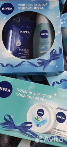 Косметические наборы Косметические наборы