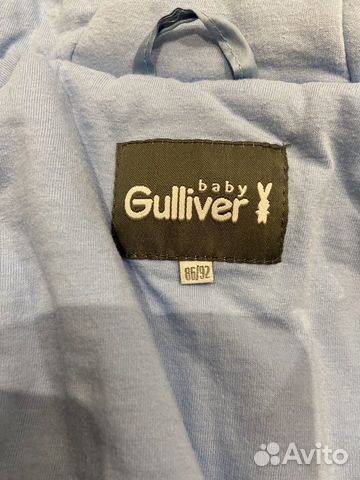 Куртка демисезон Gulliver 86/92