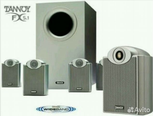tannoy fx 5.1