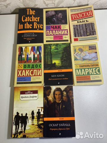 Книги Книги