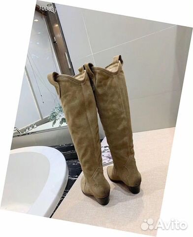 Казаки Isabel Marant Казаки Isabel Marant