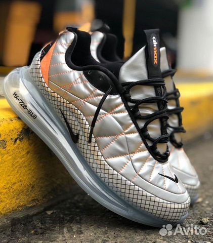 Nike Air Max 720 Nike Air Max 720